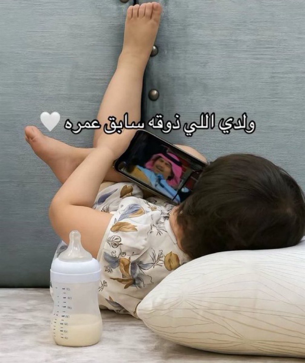 كلنا يا نونو