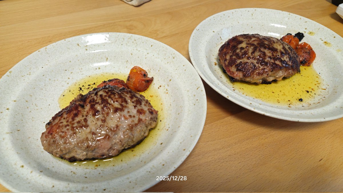 こうちゃん こうちゃん専用 こうちゃん様 専用商品 こうちゃん 様 専用 こうちゃん