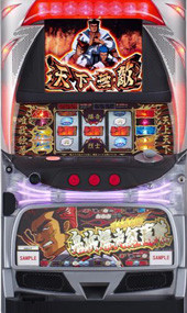 肩こり（体感器）四天王】 アイムジャグラー「鬼浜がやられたようだな