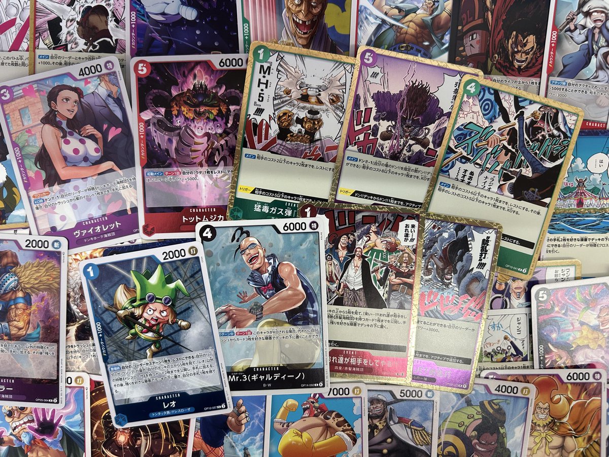 🔥ストレージコーナー🔥 #遊戯王 #ポケカ #デュエマ #ワンピースカード