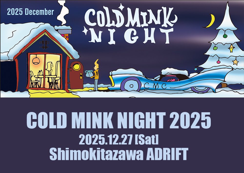 浅井健一FC『COLD MINK NIGHT 2025』SHERBETSのライブも最高で