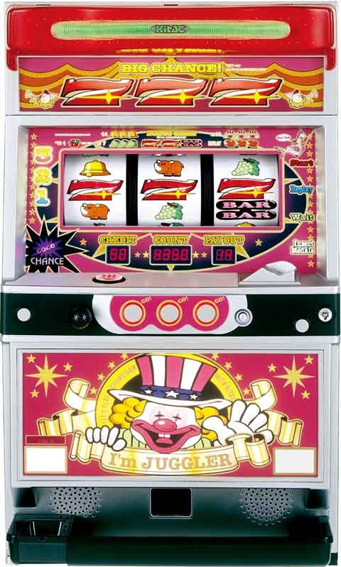 アイムジャグラー 肩こり（体感器）四天王】 アイムジャグラー「鬼浜がやられたようだな