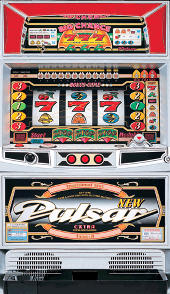 肩こり（体感器）四天王】 アイムジャグラー「鬼浜がやられたようだな