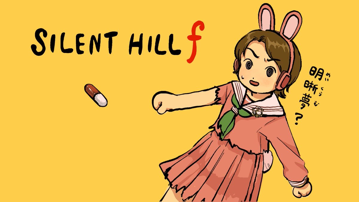 平和店長✩.*˚専用となります✩.*˚ 竜騎士07 / 07th Expansion (@07th_official) / Posts / X