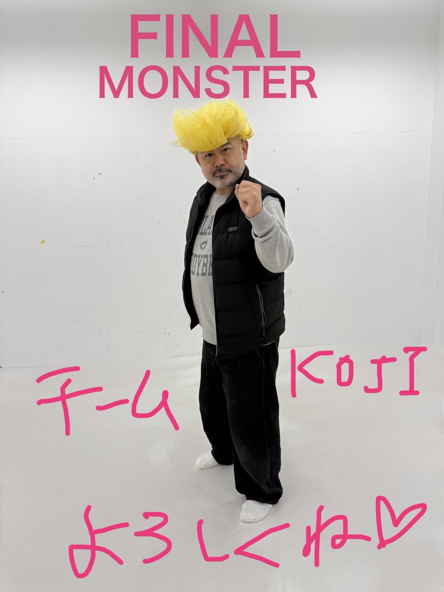 チェン (@chenkun1098) / Posts / X