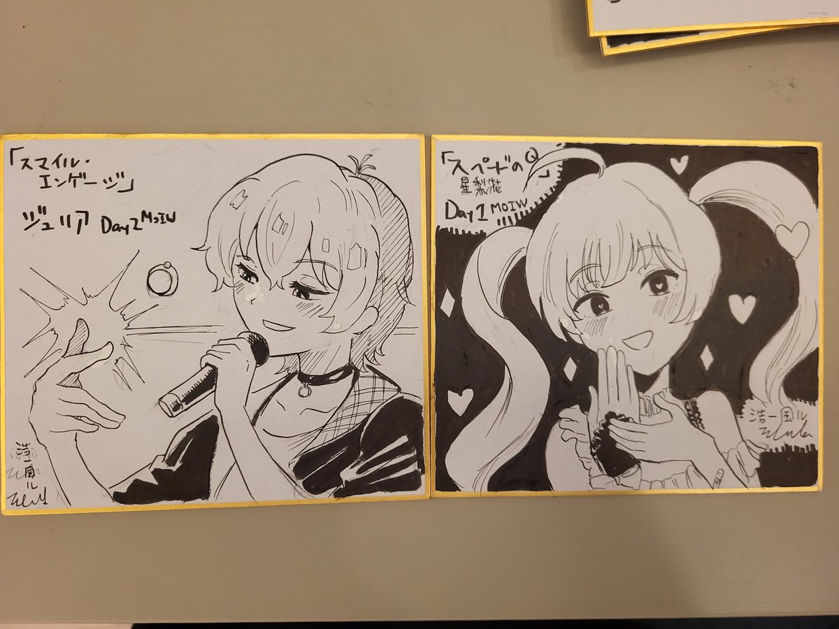 ぽんぽん山 (@pompomyama) / Posts and Replies / X