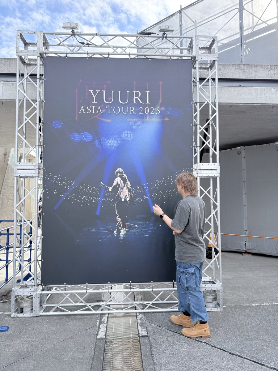 優里 アジアツアー沖縄day2 今年ラストライブ！！！！ 何歌ってくれる