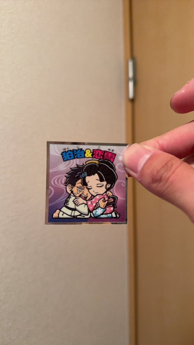 泣かせにきてます😭