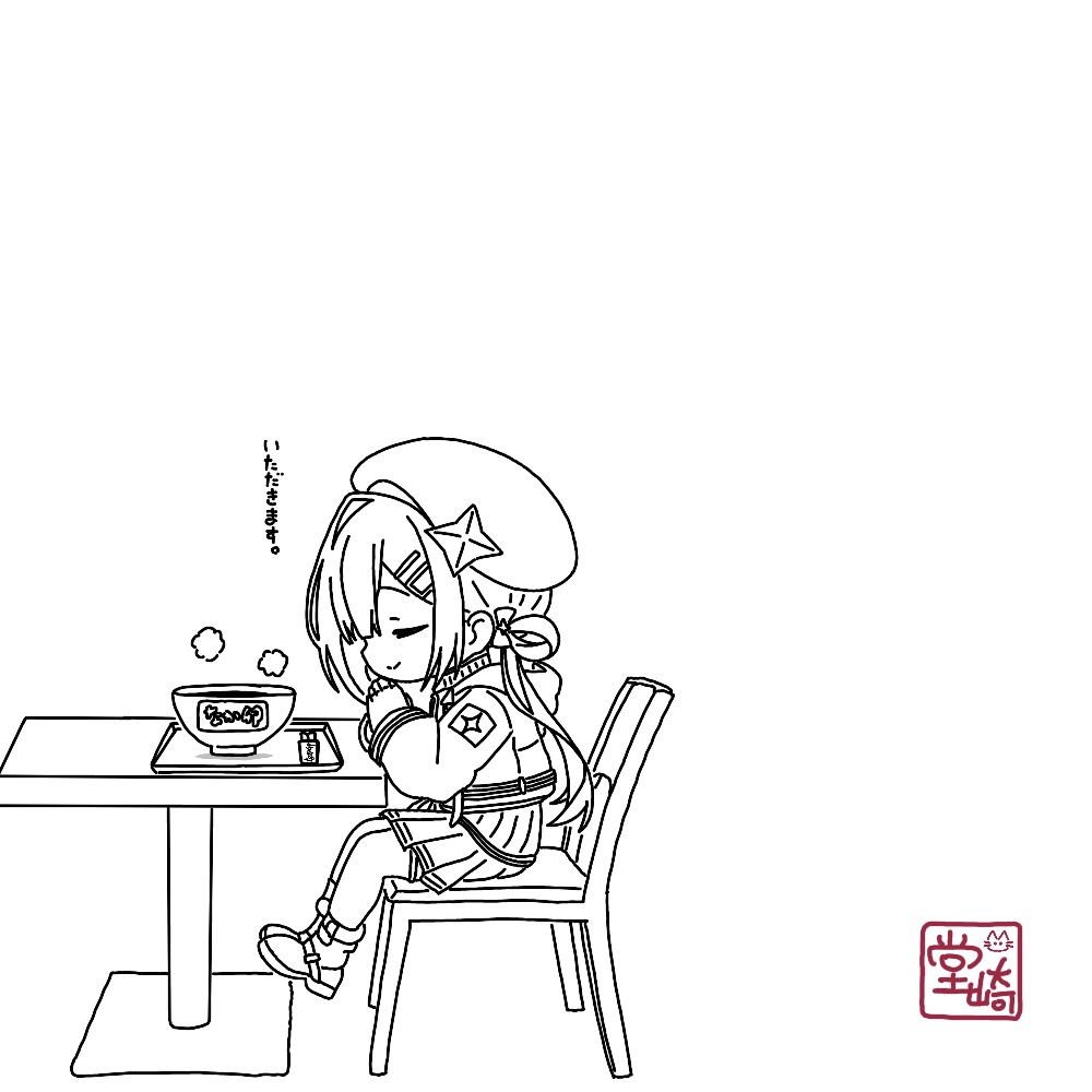 dozakisan's tweet photo. 私たちは彼女を『認識』できないけど、彼女はどこかのなか卯で今日もご飯を食べてる、きっと。
#天音かなた #かなたーと https://t.co/bV88A6w3Gc