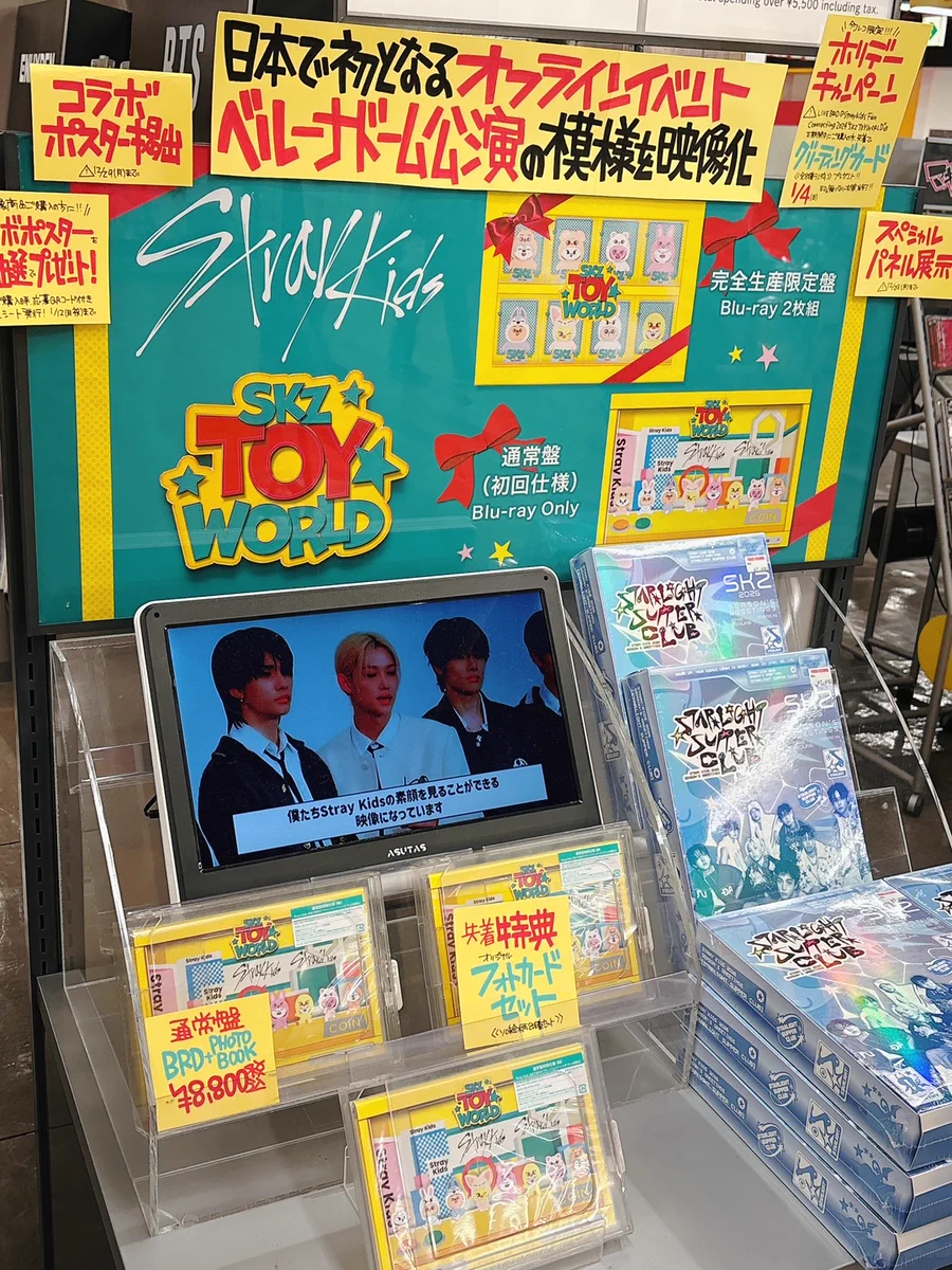 タワーレコード福岡パルコ店 on X: 