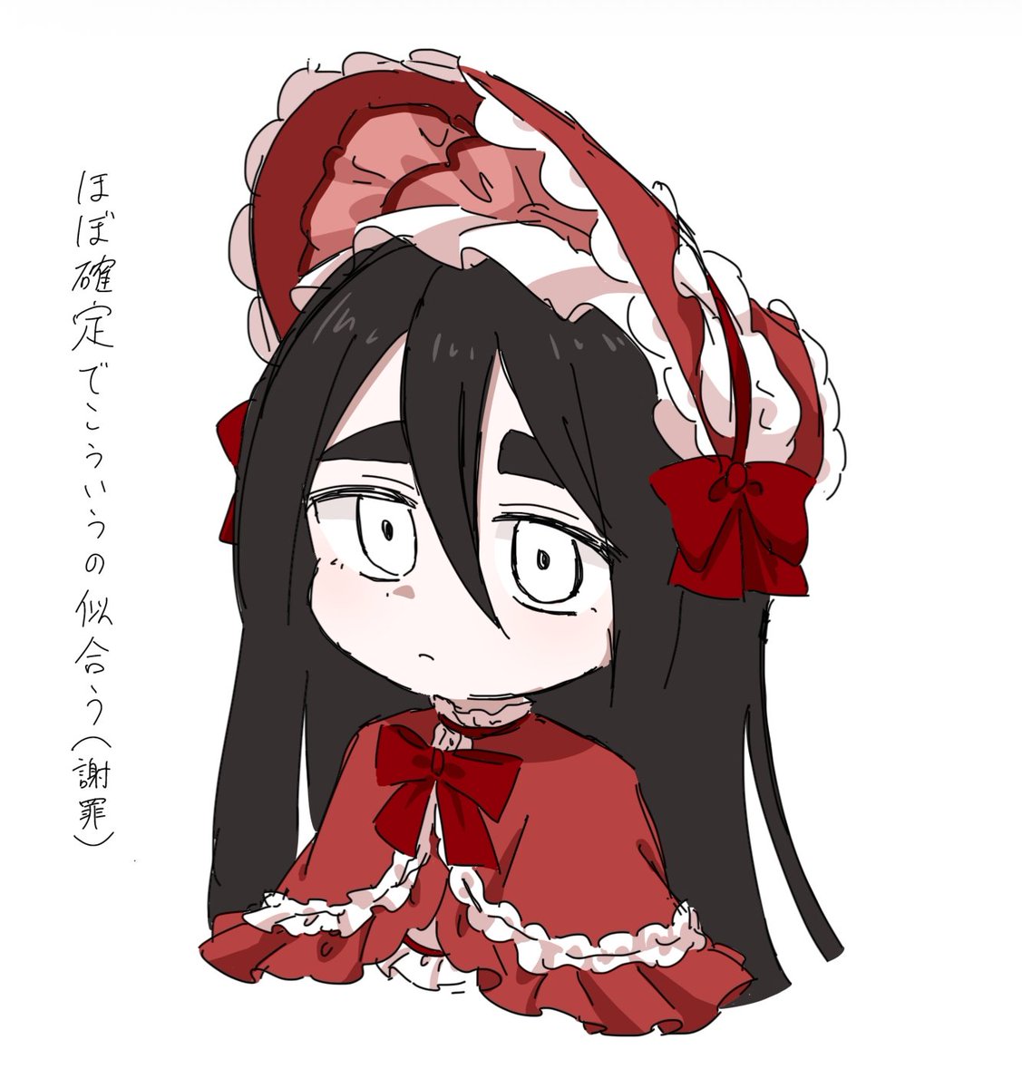 EXE (@______23______4) / Posts / X