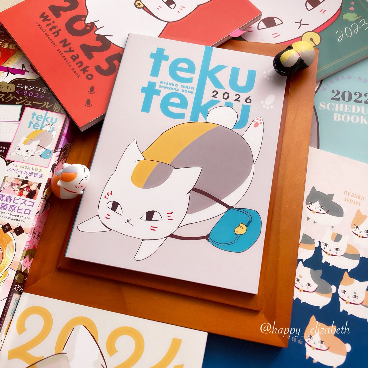 【にゃんころ先生♪】 🐈LaLa 2月号買ってきた🐾 #ニャンコ先生 2026スケジュール帳