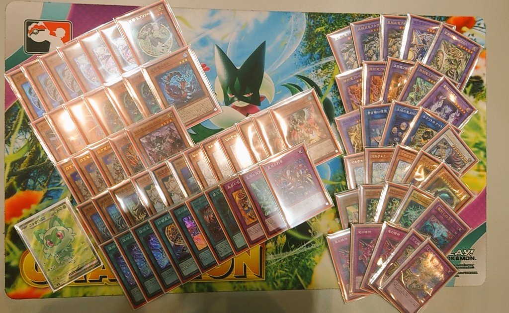 たけっしー (@Mogigigimogi) / Posts / X