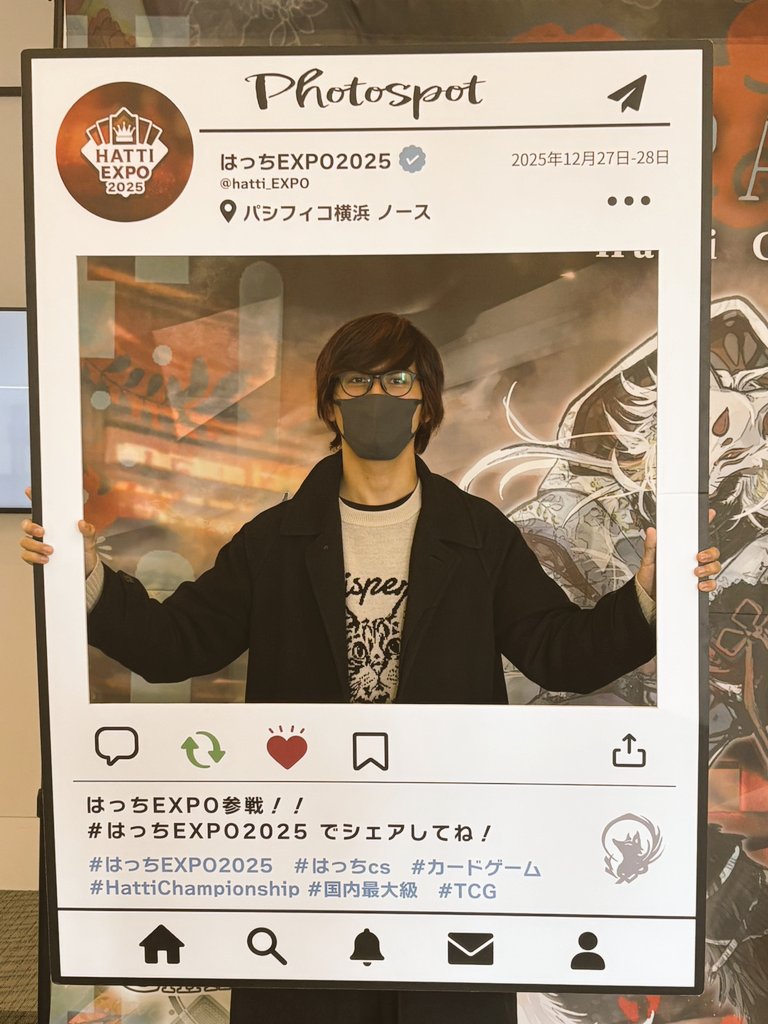 たけっしー (@Mogigigimogi) / Posts / X