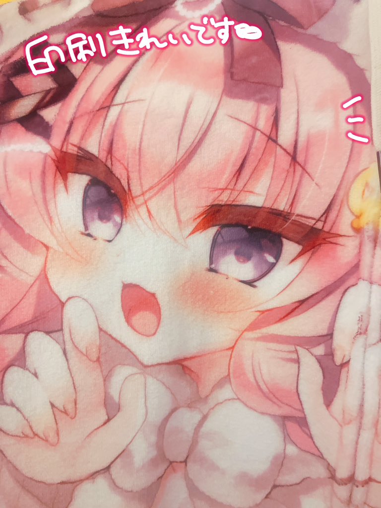 パーカー実物！！🐶💕
めちゃもふもふで良いしかわいすぎるー😭💖　両日着てまーす✌️