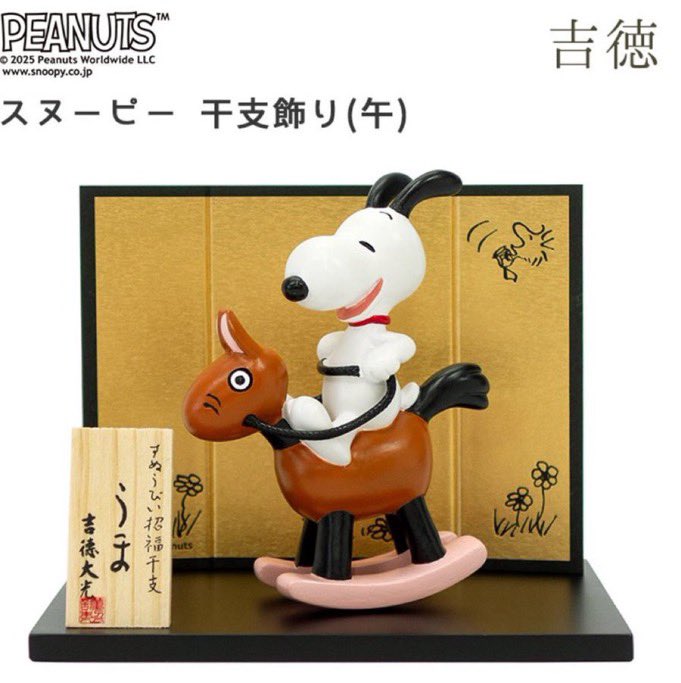 Baby.🐬L.A.¹⁷🐳Pow!Pow!Pow! (@BlackEyeKids9) / Posts / X