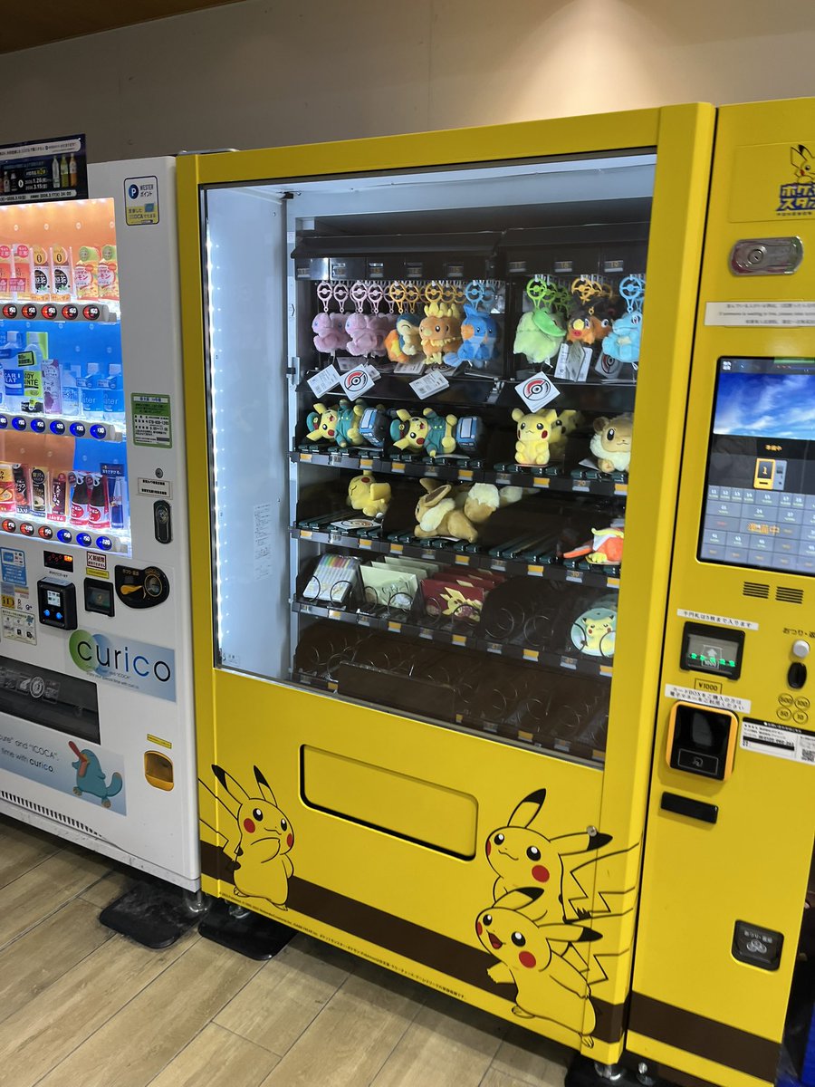 世界で闘う勇者ツヨタク🌍 (@tsuyotaku0210) / Posts / X