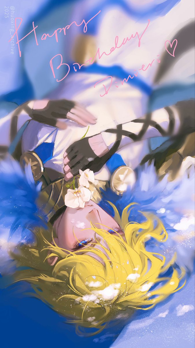 Year of Dimitri 
#2025年自分が選ぶ今年の4枚