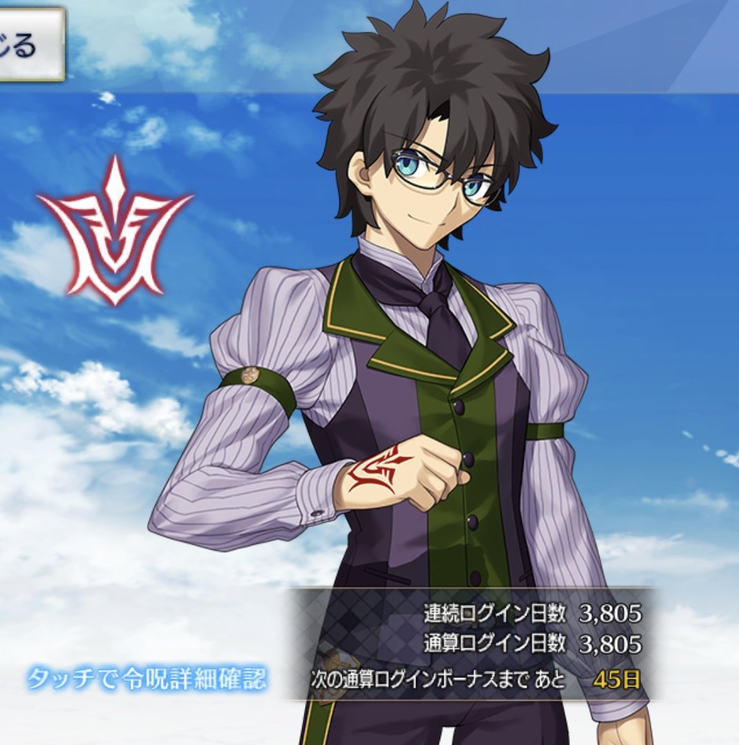 勝ってくれたら嬉しい 蒲郡】西山貴浩、峰竜太にグサリと差されて飛ぶ【勝ガマ】 - YouTube