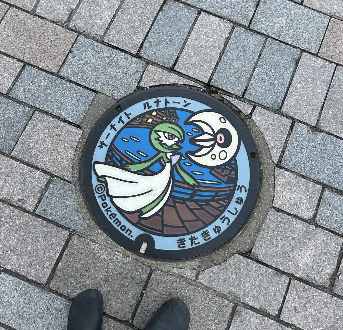 弥助 (@Neko4205) / Posts / X