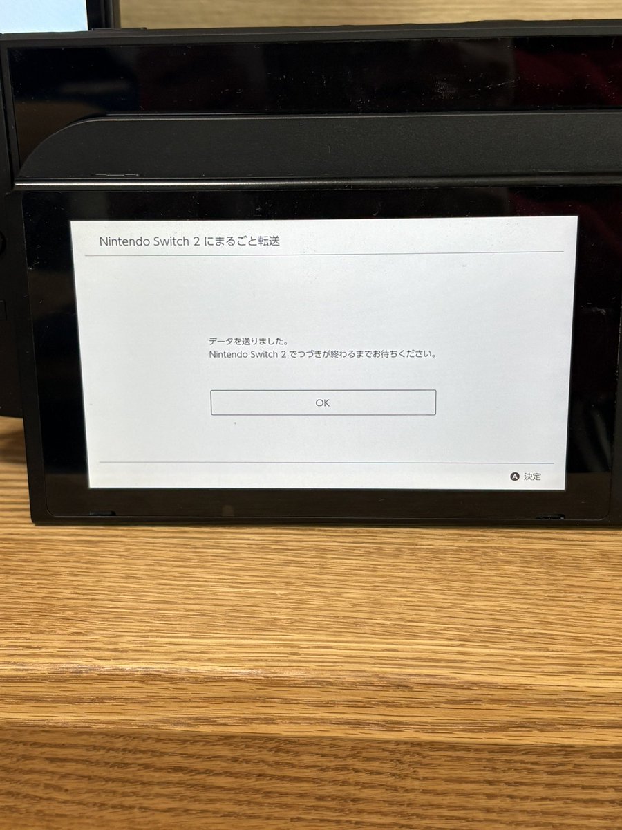 zinzin_dramatic's tweet image. 今までありがとう…