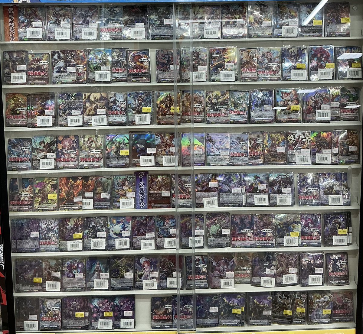 ホガークヴァイン　デッキパーツ　即日発送 楽天市場】N-BOX専用 NBOX エヌボックス JF1 JF2 シーケンシャル