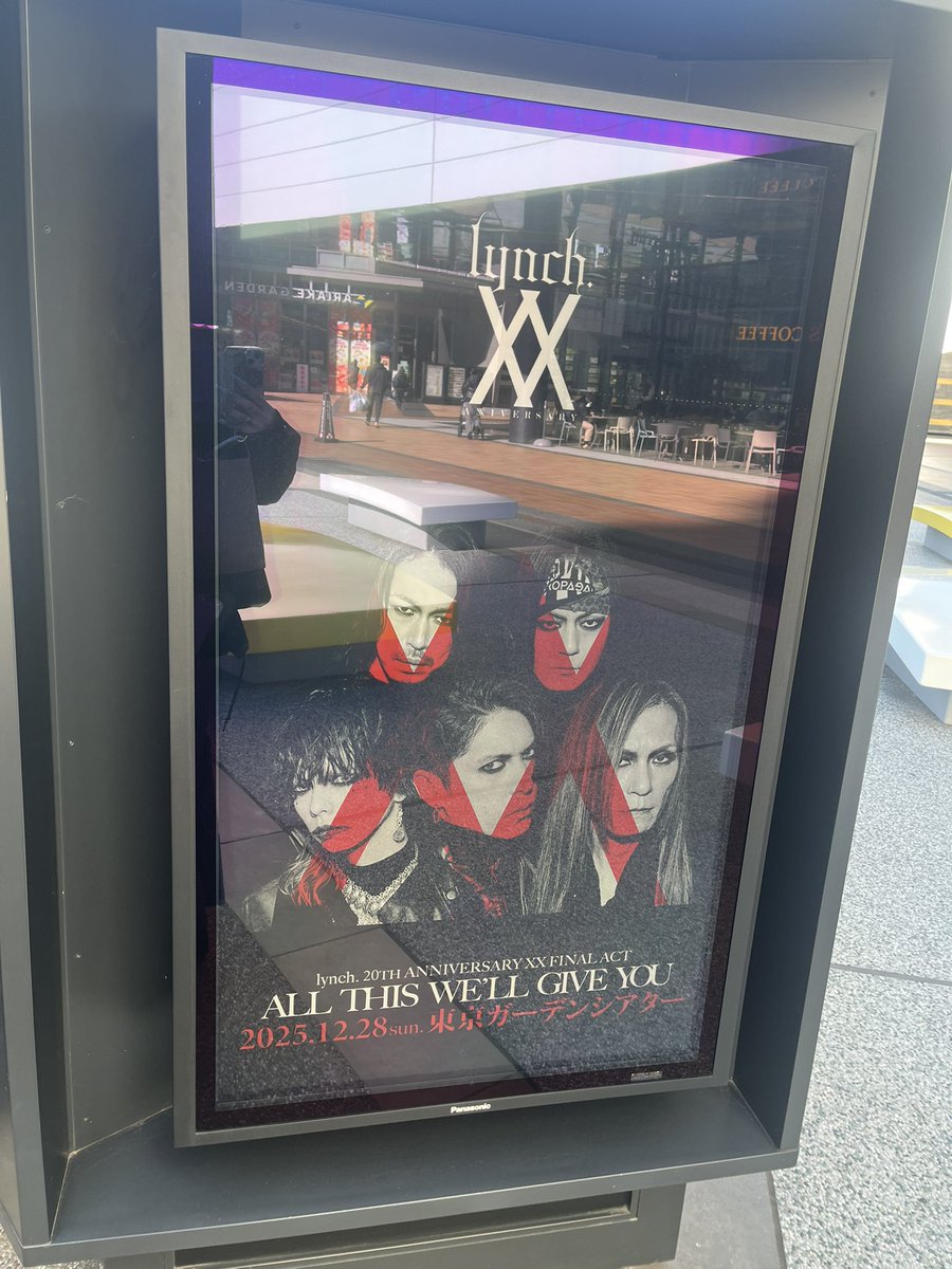 もっち (@mo__chi_) / Posts / X