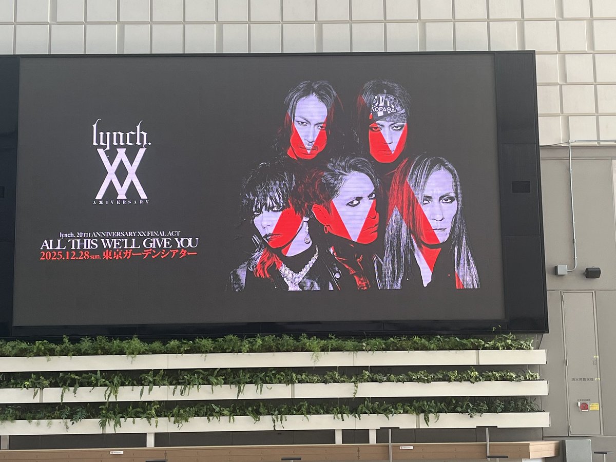 もっち様確認 Admin Consoleのラベル機能について – MorisawaFonts