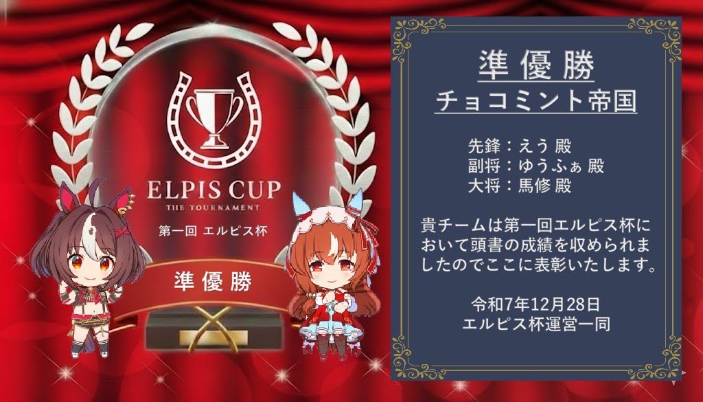 RC的な何か tweet media