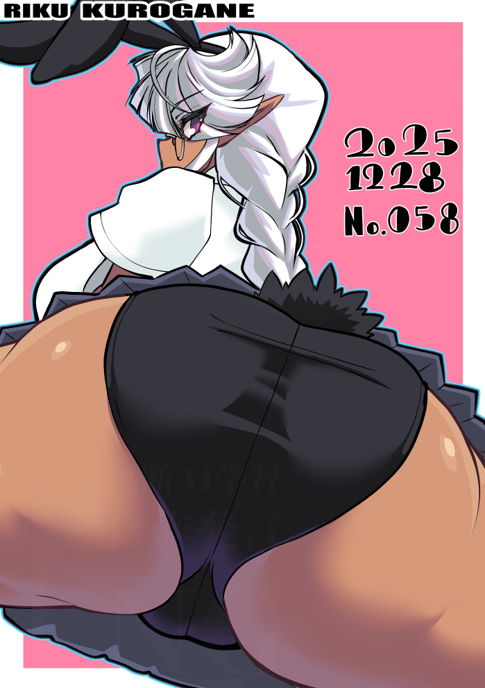 今日の1枚
制服尻エレッタさん 