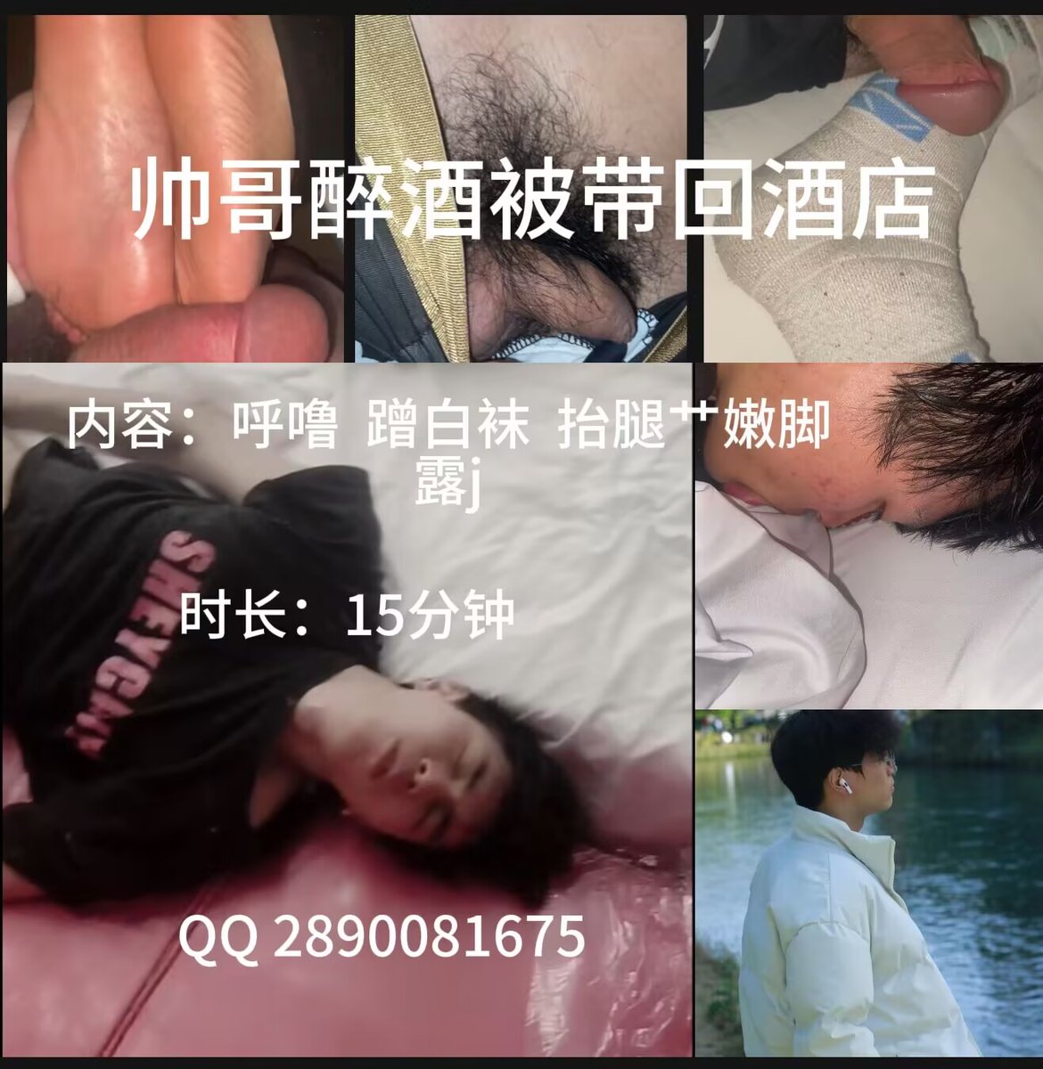 bi53102018's tweet photo. https://t.co/SRMC7lC06N