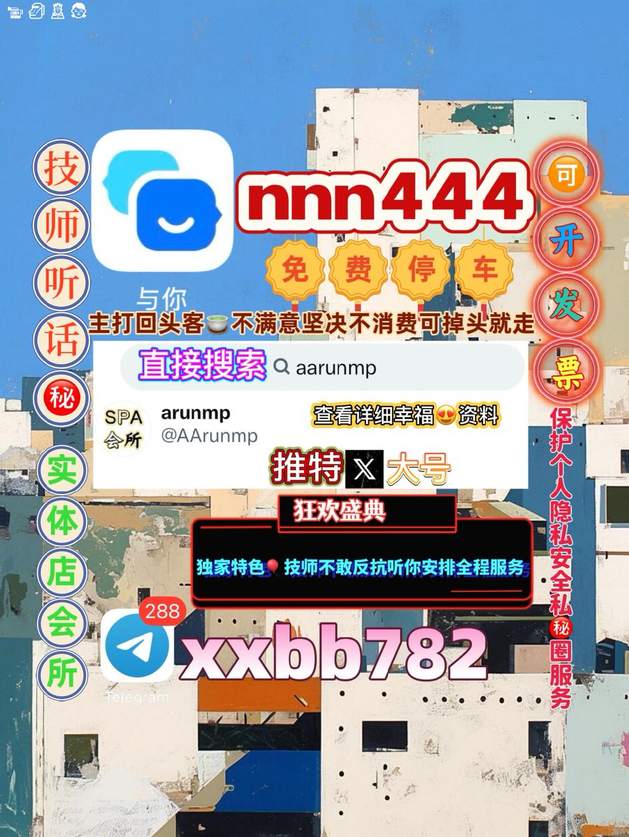 Bùi Hải tweet media