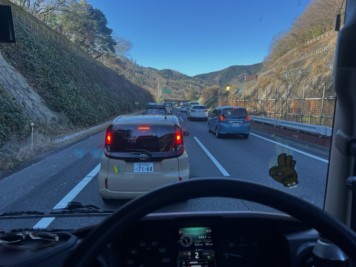 お客ページ❣️9 Post by ﾁｬﾝ・ｹﾞﾝ on X: クソ