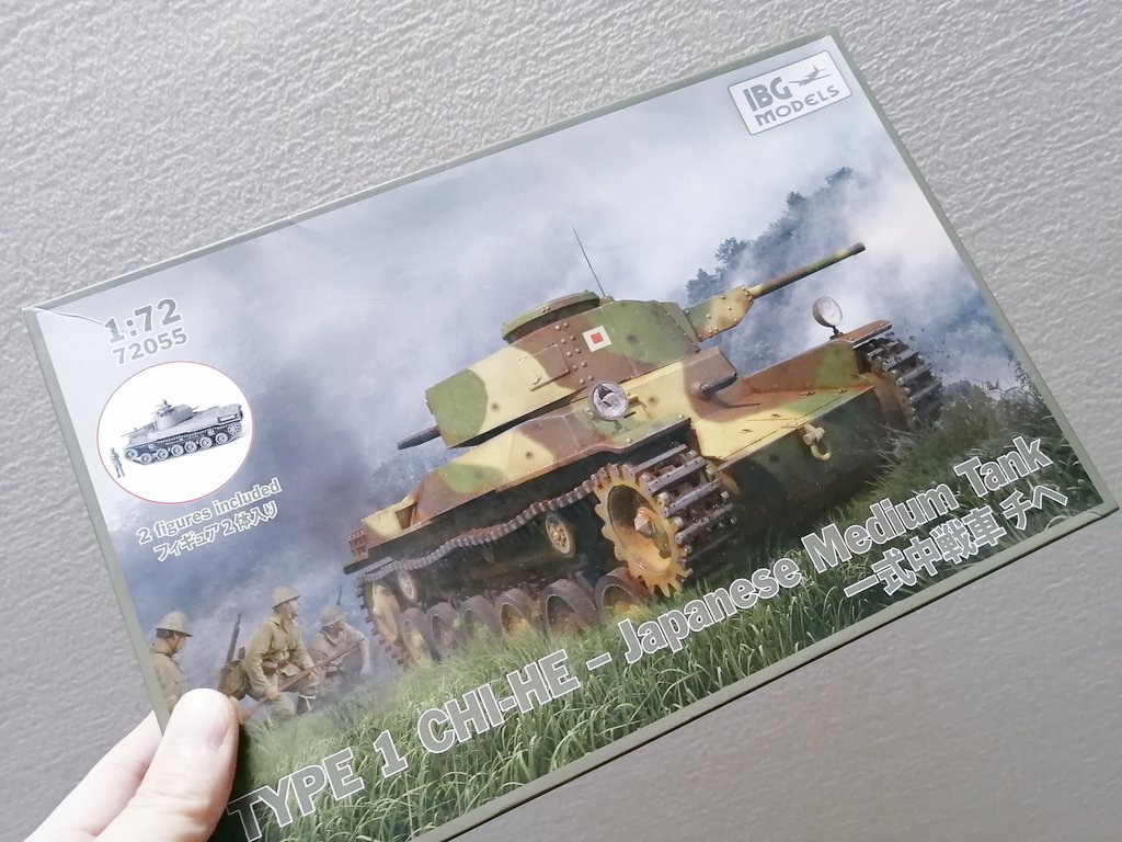 りういち(🍞🍞🍞) (@miku10th) / Posts / X