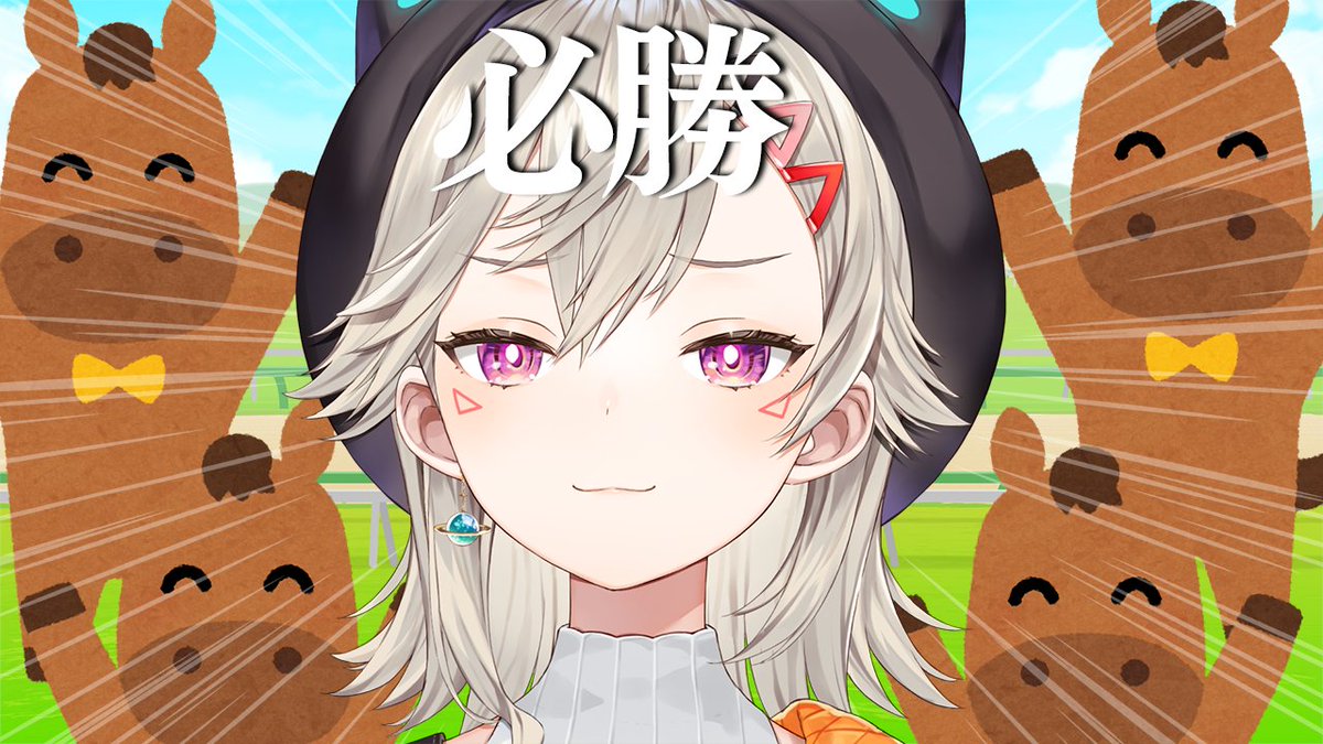 小森めと lrpp xross stars クロスタ小森めとLRPP