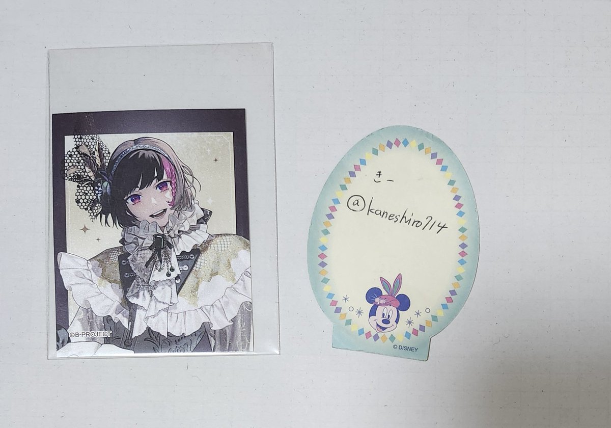 きー tweet media