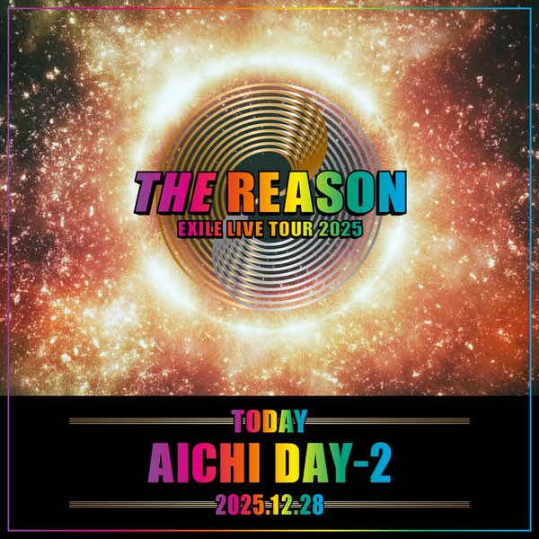 𝐄𝐗𝐈𝐋𝐄 𝐋𝐈𝐕𝐄 𝐓𝐎𝐔𝐑 𝟐𝟎𝟐𝟓 𝐓𝐇𝐄 𝐑𝐄𝐀𝐒𝐎𝐍