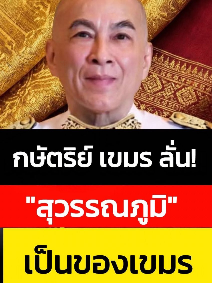 °หึ° tweet media