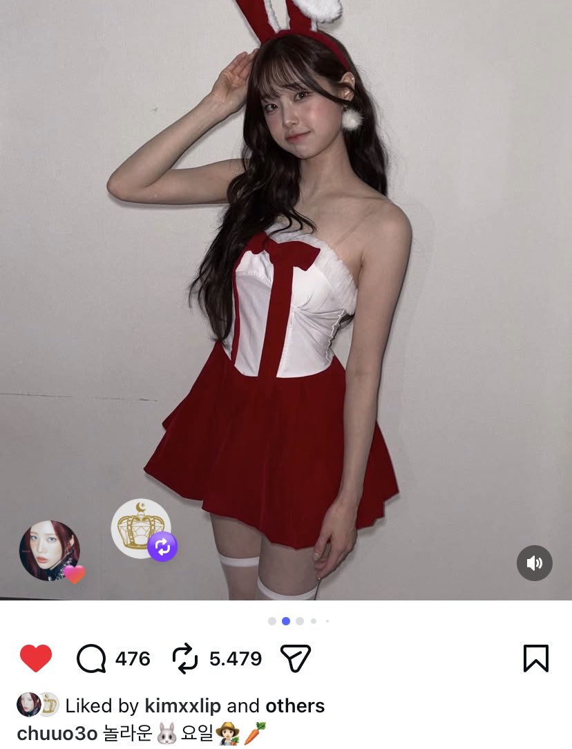 orbit12moons's tweet image. chuulip sighting at the end of 2025