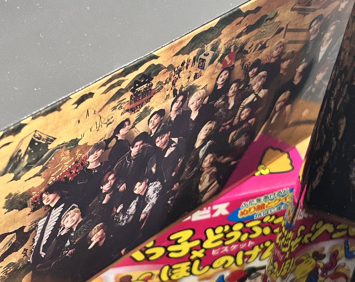 あっ、、、、、、 #BMSGFES