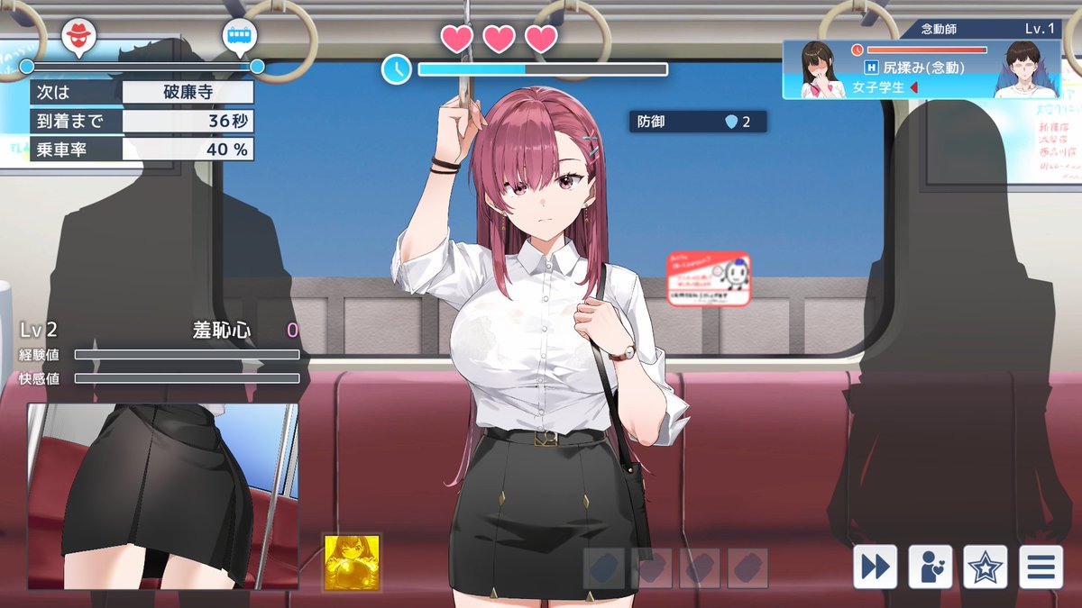 watari_dori_18's tweet photo. 【固定用】
R18ゲーム・同人ゲームのUIデザイナーをしております！
ゲームの画面デザイン作成全般はもちろん、Unityでの組み込みなど実装面でのサポートや、アニメーション・演出作成まで包括的に対応可能です。
お仕事のご相談はお気軽にメールまでお送りください！ https://t.co/vq5N1yNvEO