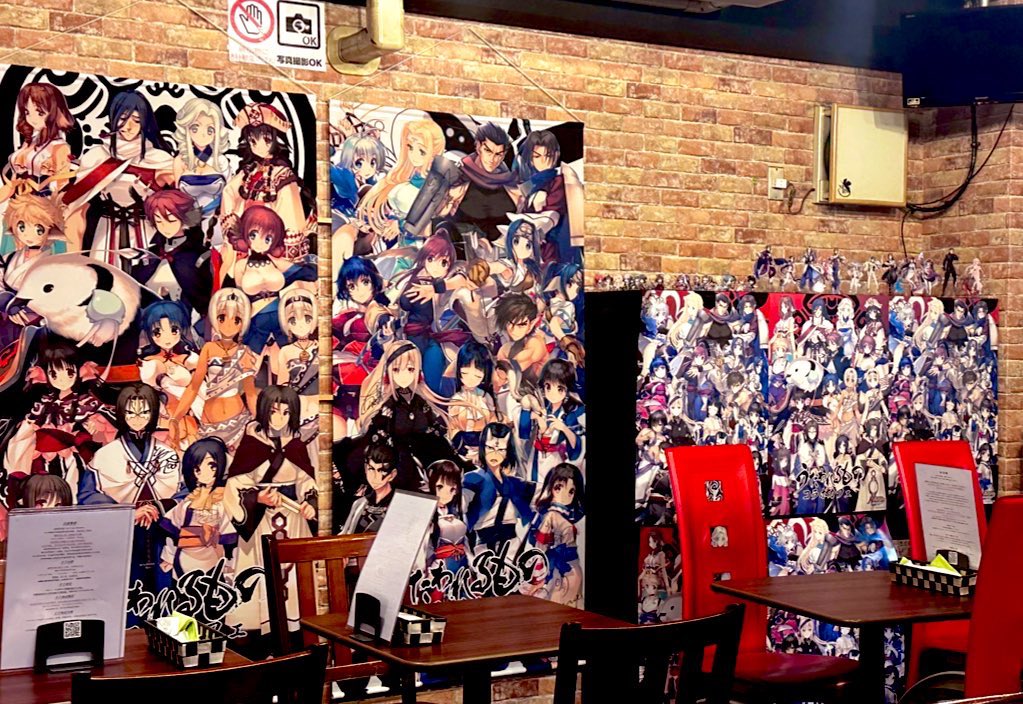 NewType新宿『#うたわれるもの #ロストフラグ』6周年コラボカフェ