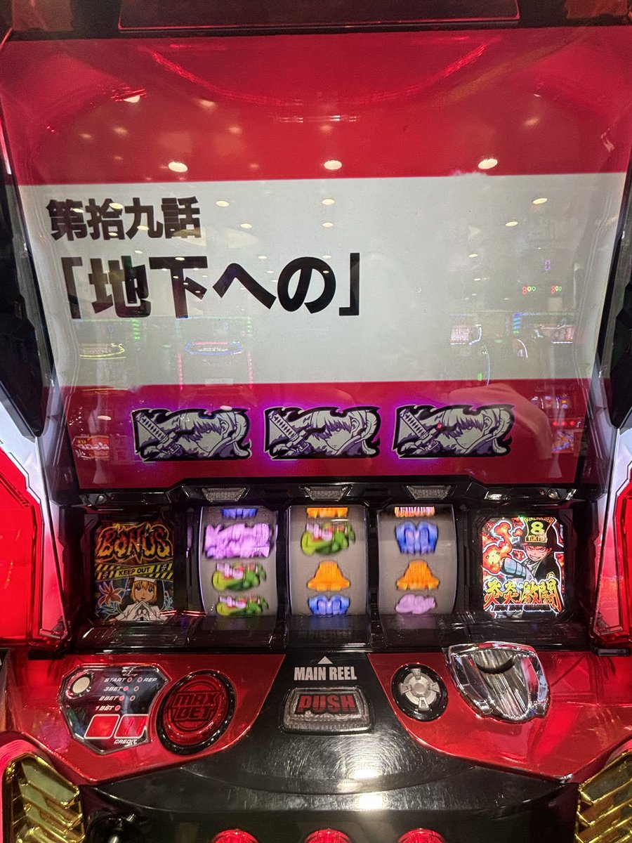 ひろぴこ💰 (@848hiroqiko484) / Posts / X