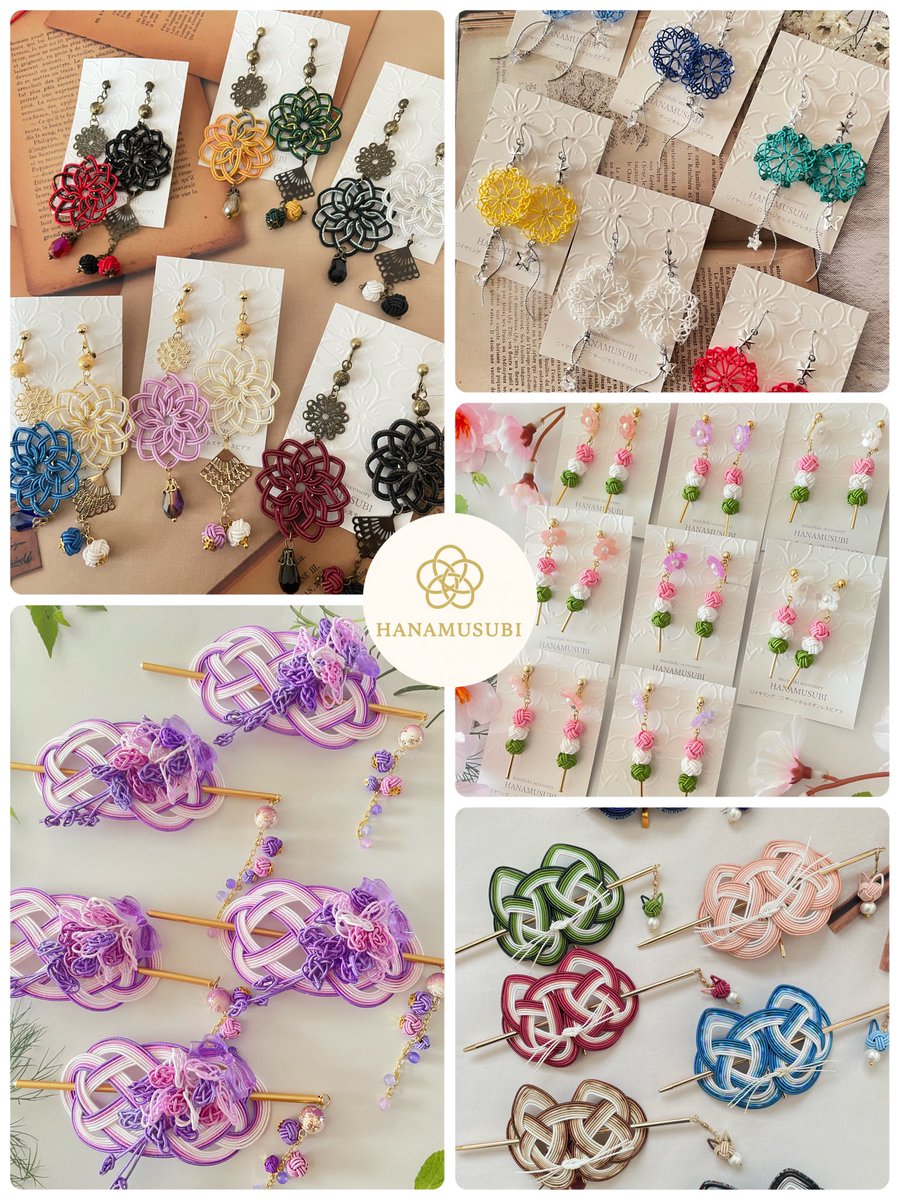 HANAMUSUBI 1/17-18HMJビッグサイト西F32 (@hanamusubi3) / Posts / X