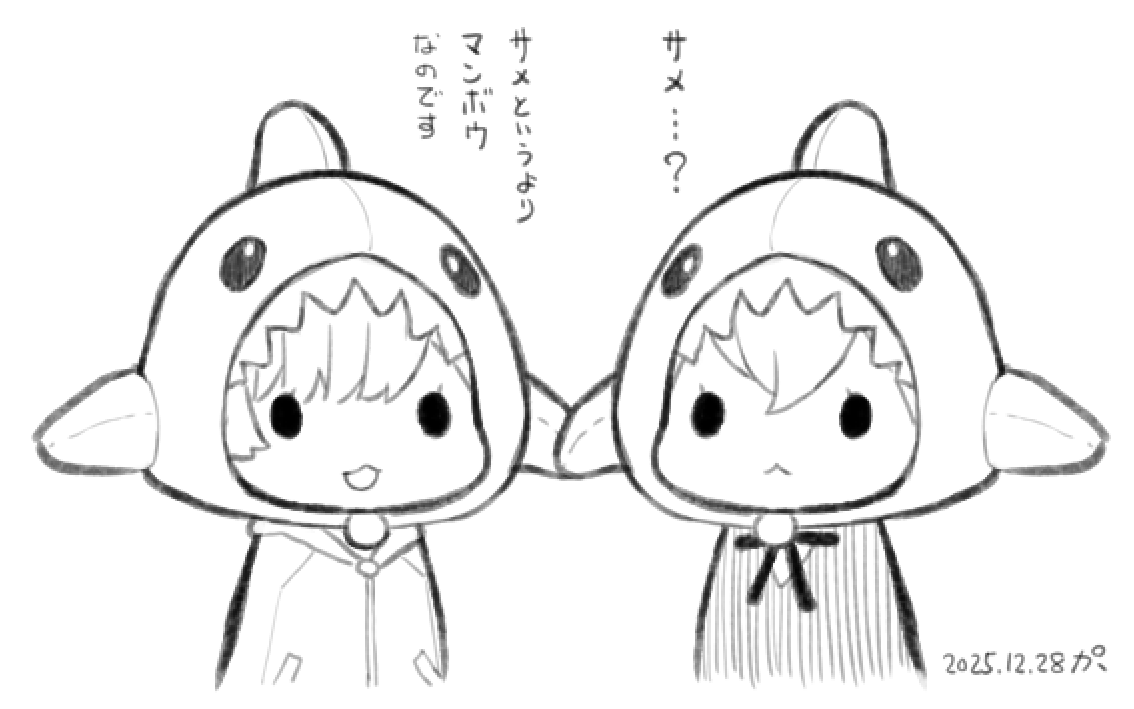 絵日記:Youtubeで見たサメ帽子かぶらされた猫がかわいかった。 