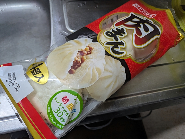 Post by 齋藤 令 / TSUKASA SAITO on X: 肉まん@ウチ朝