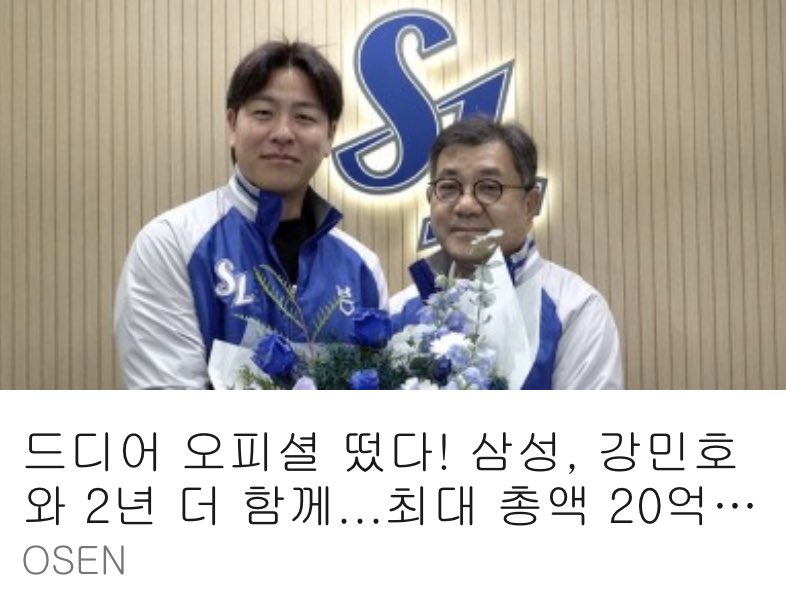 풍바이쫀득쿠키 드디어 처먹는다