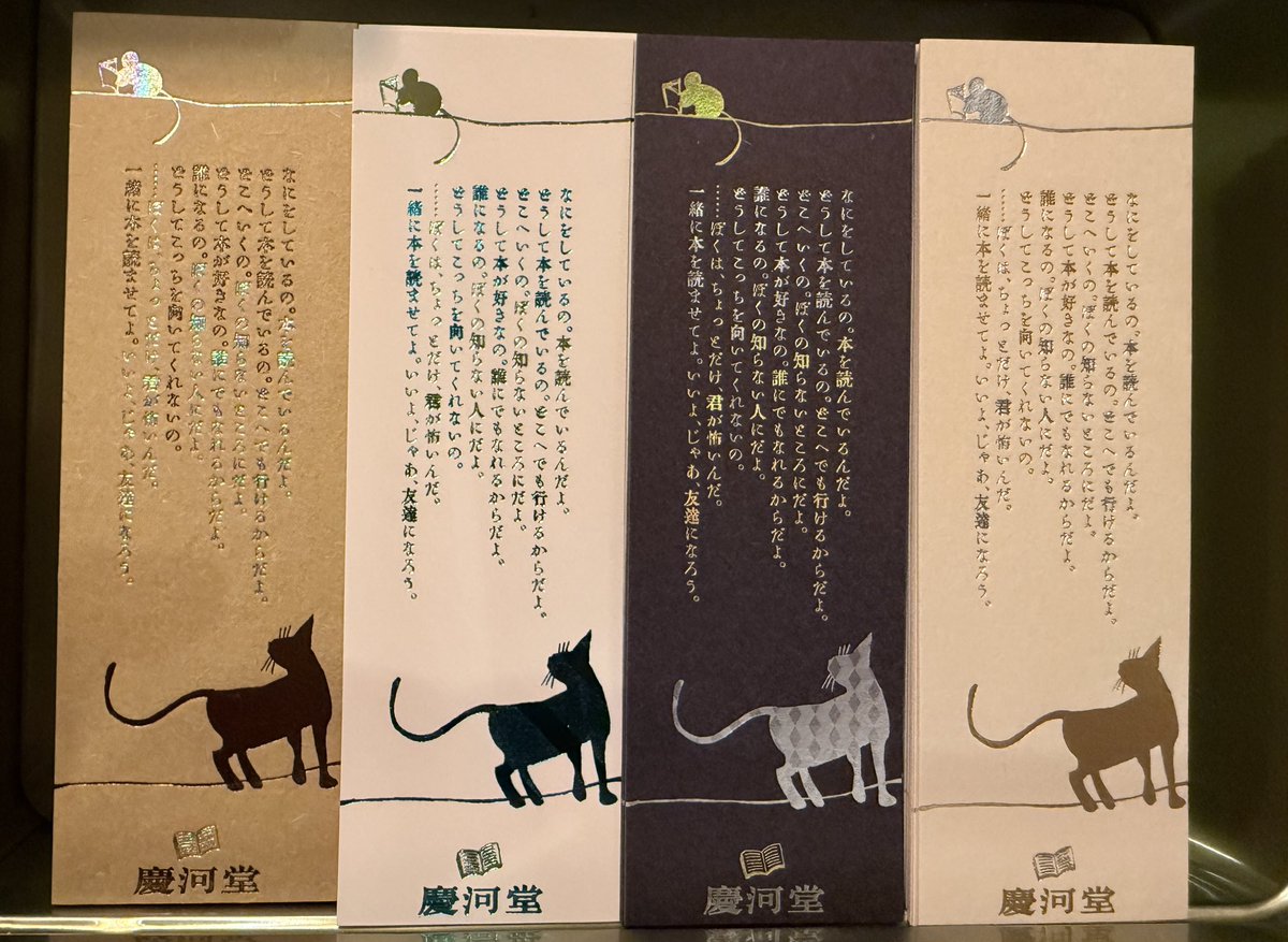 けんたろ (@kentaro135512) / Posts / X