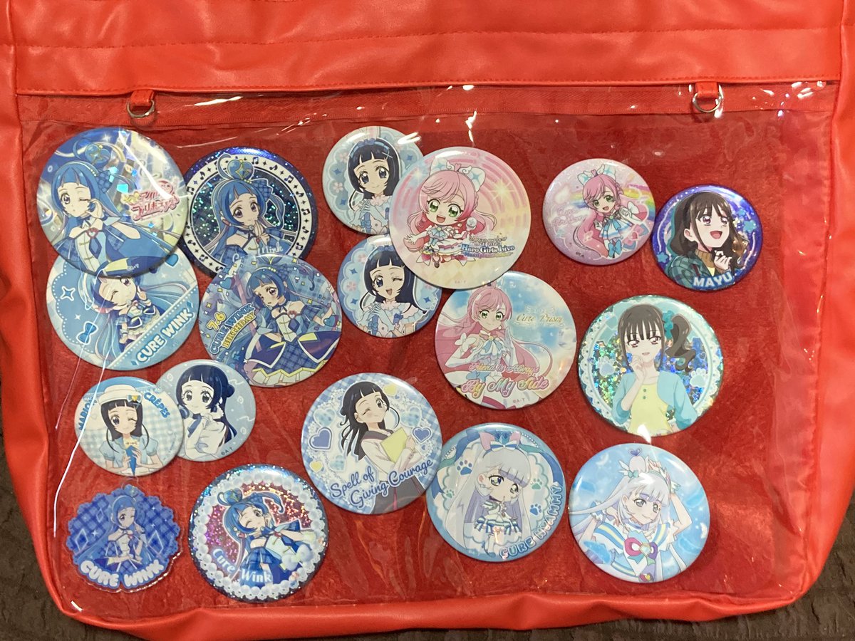 先週ドリプラの戦利品はこちら！タオルキーホルダー！キュアウインクの