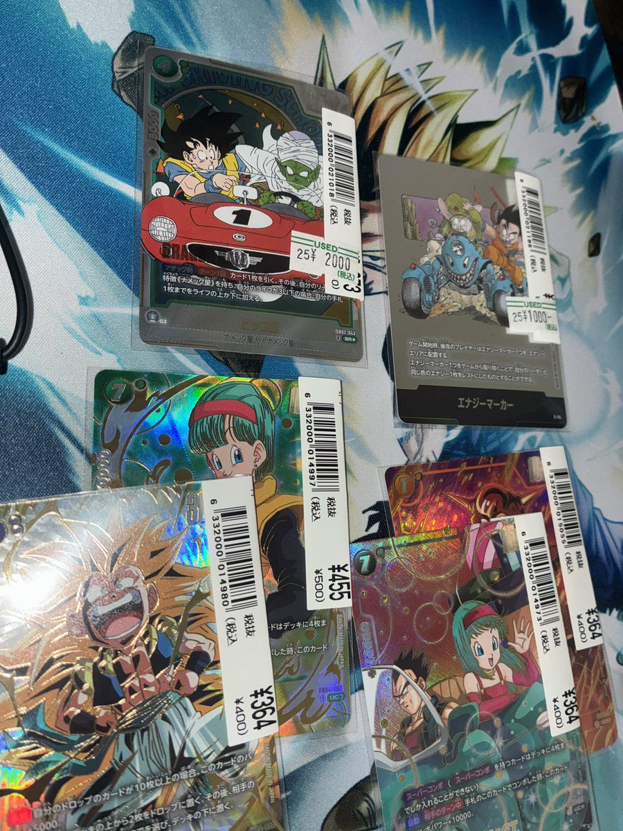 昨日のフュージョンワールド シングル買はこちら。 1st アニバーサリー